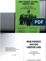 !kuwait Labor Law No 38 Up To 2006