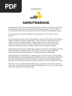 Samutkarsha - Working Protocol