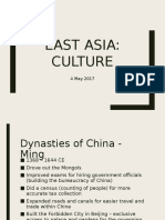 East Asia Culture