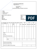 GST Invoice, Download GST Tax Invoice