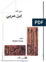 PDF Created With Pdffactory Pro Trial Version