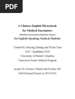 Mandarin Phrasebook PDF