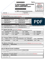 FGEI Form