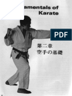 Mas Oyamas Essential Karate