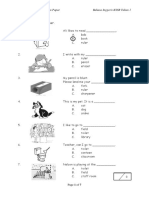 Sekolah Kebangsaan Pekan Papar Bahasa Inggeris KSSR Tahun 1