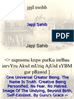 Japji Sahib