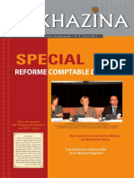 Al Khazina #8 Final PDF