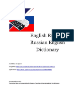 English-Russian Russian-English Dictionary