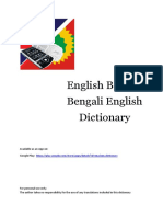 English-Bengali Bengali-English Dictionary