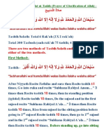 Tasbeeh Eng 2 PDF