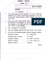 Physics Question Paper 2014