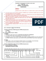 Summer 2016 Model Answer Paper PDF