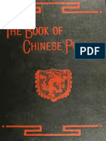 China and The Chinese - Book of Chinese Poetry PDF