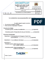 31RS11 PDF