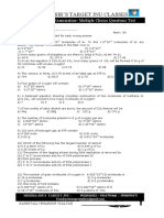 Mishra Sir'S Target Jnu Classes: M.Sc. Entrance Examination-Multiple Choice Questions Test