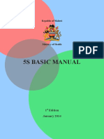 5S Manual PDF