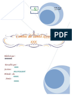 Rapport de Stage 2ème Année PDF