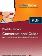 Hebrew Conversational Guide A 4