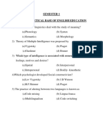 MCQ Test Battery