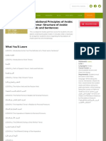 Foundational Principles of Arabic Grammar - Structure of Arabic Words and Sentences