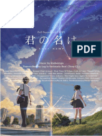 2991836-Your Name-Kimi No Na Wajunnomingha. Full Soundtrack-WIPnidemingzi - suoyouBGM-gengxinzhong