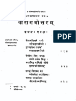 Viragama PDF