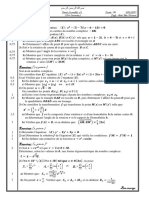 Dev1&C 2tr ScMaths 2017