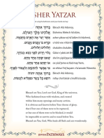 Asher Yatzar PDF