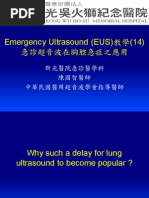 990916 EUS教學 (14) 急診超音波在胸腔急症之應用