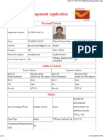 Daak Sevak Application Form Ganesh