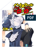 Highschool DXD DX 1 Life 1-3 (Infinit-Trad)