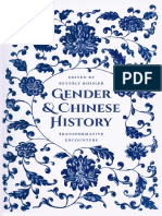 Gender and Chinese History