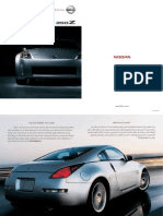 Nissan 350Z Brochure