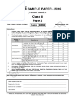 FIITJEE Big Bang 2016 Paper 2 Class 8 Sample PDF