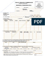 Application Form AJKPSC