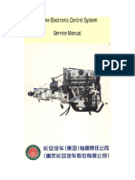 Tiger Engine Service Manual PDF