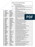 2019 Spelling Bee Study Word List