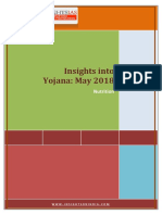 Yojana May 2018