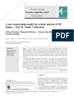 A New Beam-Column Model For Seismic Analysis of RC Frames - Part II: Model Verification