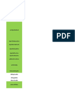 Potential Parameters For Trial