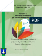 Tema 2 PDF