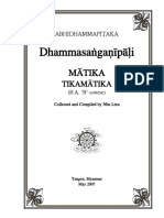 1 Dhammasanghani Tikamatika