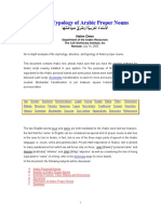 The Typology of Arabic Proper Nouns