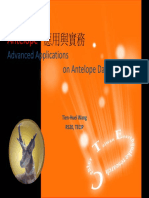 Advanced Applications On Antelope Database