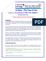 Sefer Etz Haim - The Tree of Life: Gate 42, The Lectures of A'Be'Y'Ah, Chapter 1