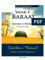 Shab E Baraat QurAan O Hadees Ki Roahni Me'N - 010518141929