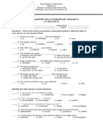 GR IV Div. Eng. Test 4th Grading.