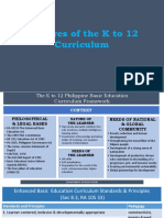 K To 12 Features PDF