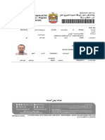 Work Permit Application PDF