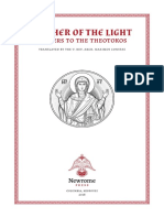 The Theotokos in The Orthodox Church PDF